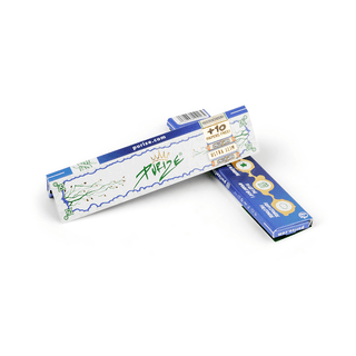 ‘PURIZE’ Unbleached Rolling Papers | King Size Ultra Slim - x42